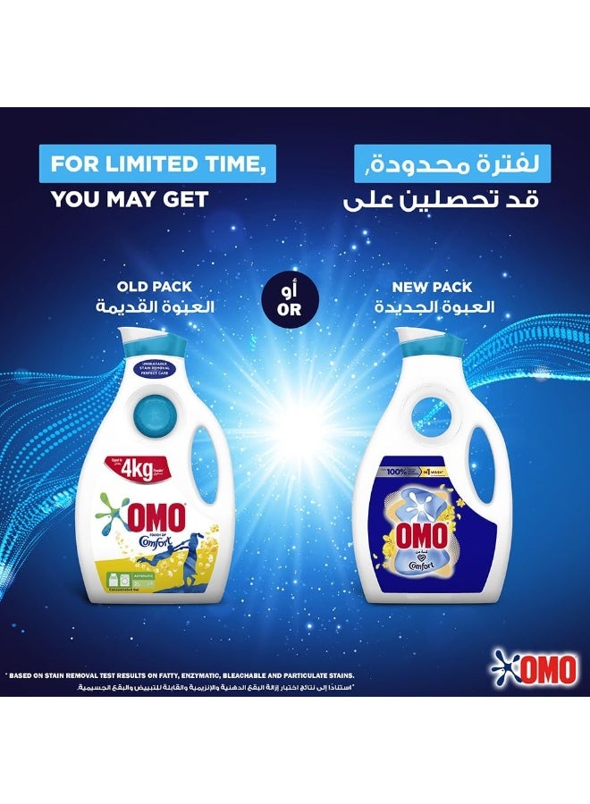 Omo Laundry Liquid Detergent Touch Of Comfort 2L