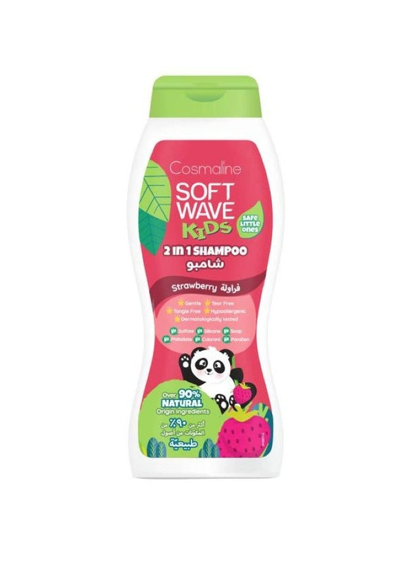 Cosmaline Soft Wave Kids 2 In 1 Strawberry Shampoo