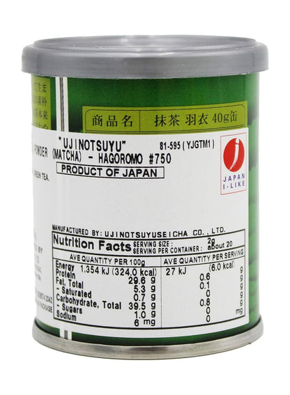 UJINOTSUYU Matcha Hagoromo 40G - Premium Green Tea