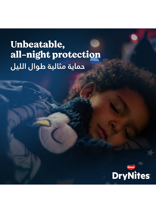 HUGGIES DryNites Pyjama Pants for Bed Wetting, 4-7 Years