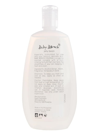 baby bench, baby cologne, baby cologne scent, bean dermatologically, bean dermatologically clinically, clinically tested, cologne scent, cologne scent jelly, dermatologically clinically, dermatologically clinically tested, jelly bean, jelly bean dermatolo