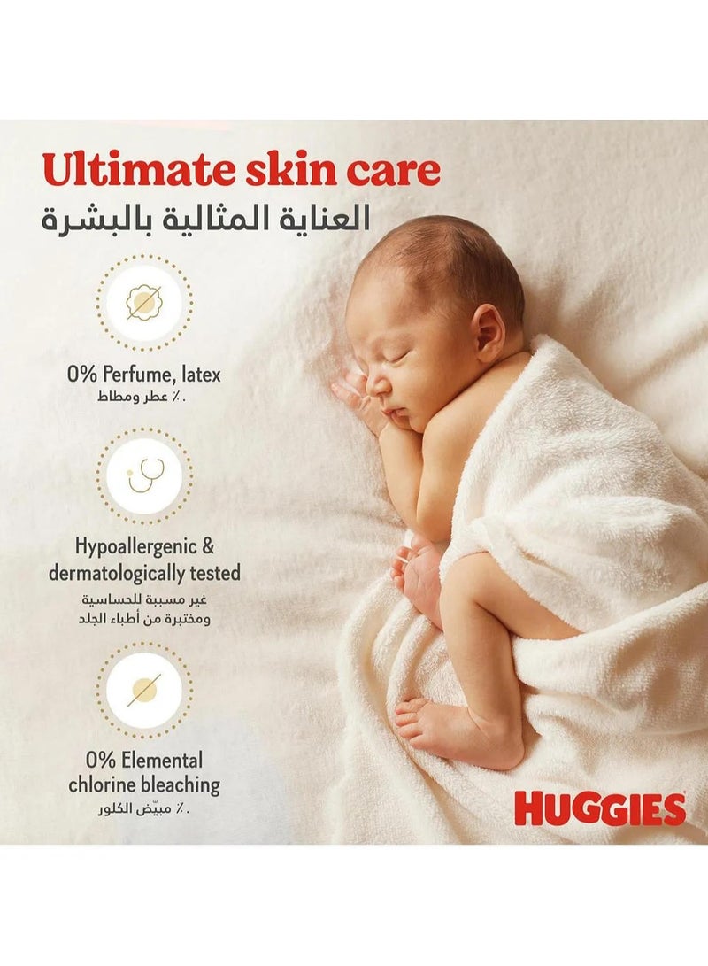 HUGGIES Extra Care Newborn Size 2 Diapers