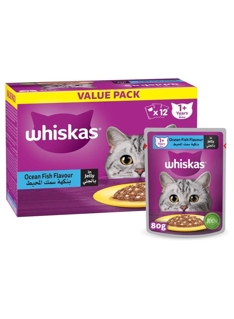 Whiskas Ocean Fish In Jelly Wet Cat Food