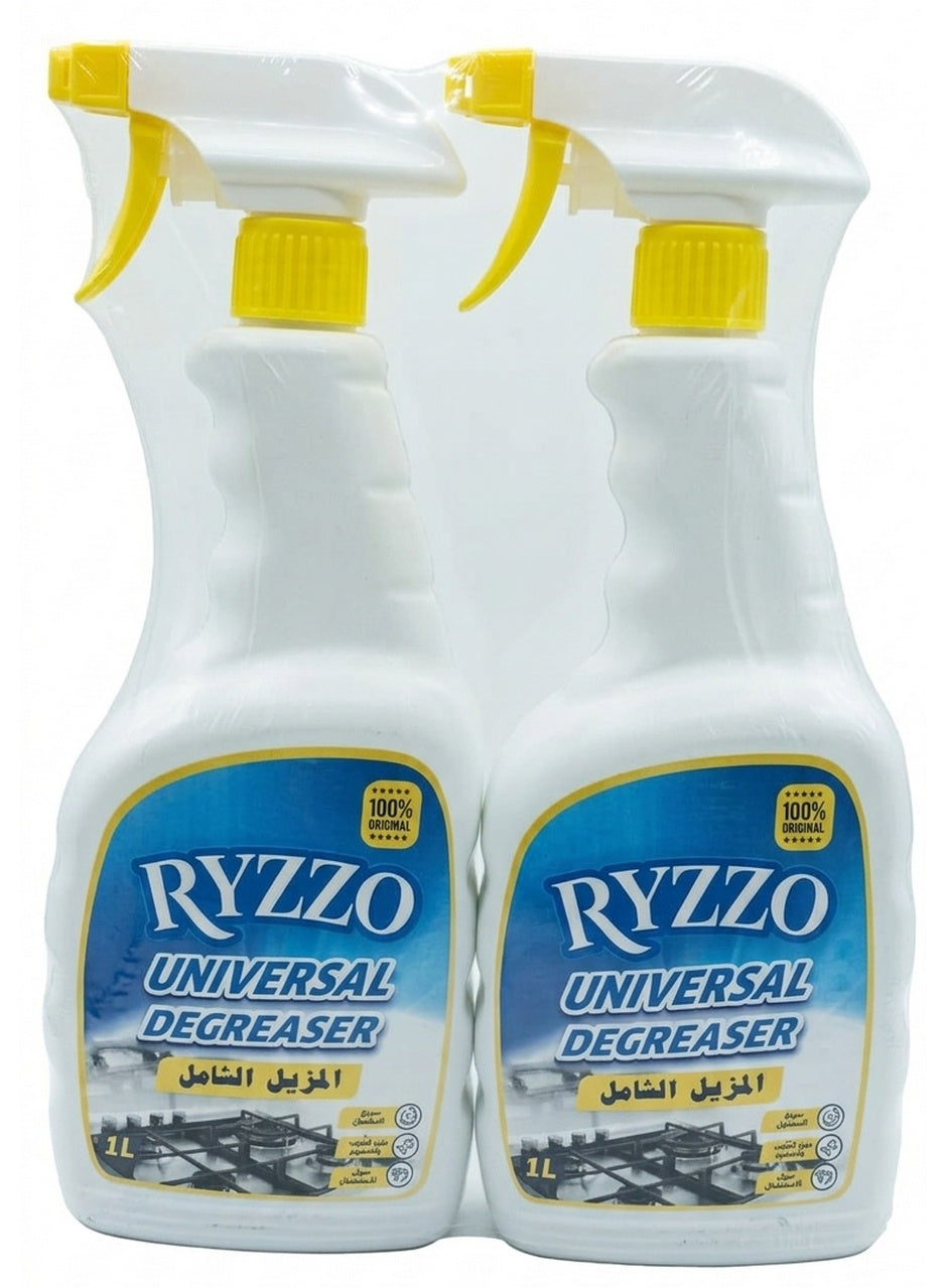 cool dry, daily home, dry place, free shine, grease oil, liter per, multi purpose, note keep, oil burnt, per bottle, place away, range hoods, ryzzo, type multi, universal degreaser