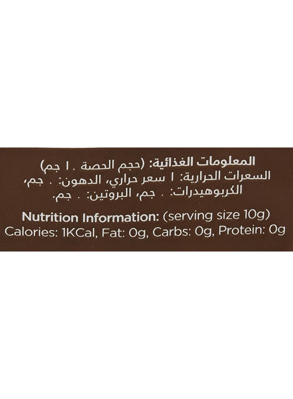 coffee intensity, coffee planet, ground coffee, ground coffee intensity, medium roast, medium roast ground, organic medium, organic medium roast, per day, roast ground, roast ground coffee, signal organic, signal organic medium, time key, zero fat