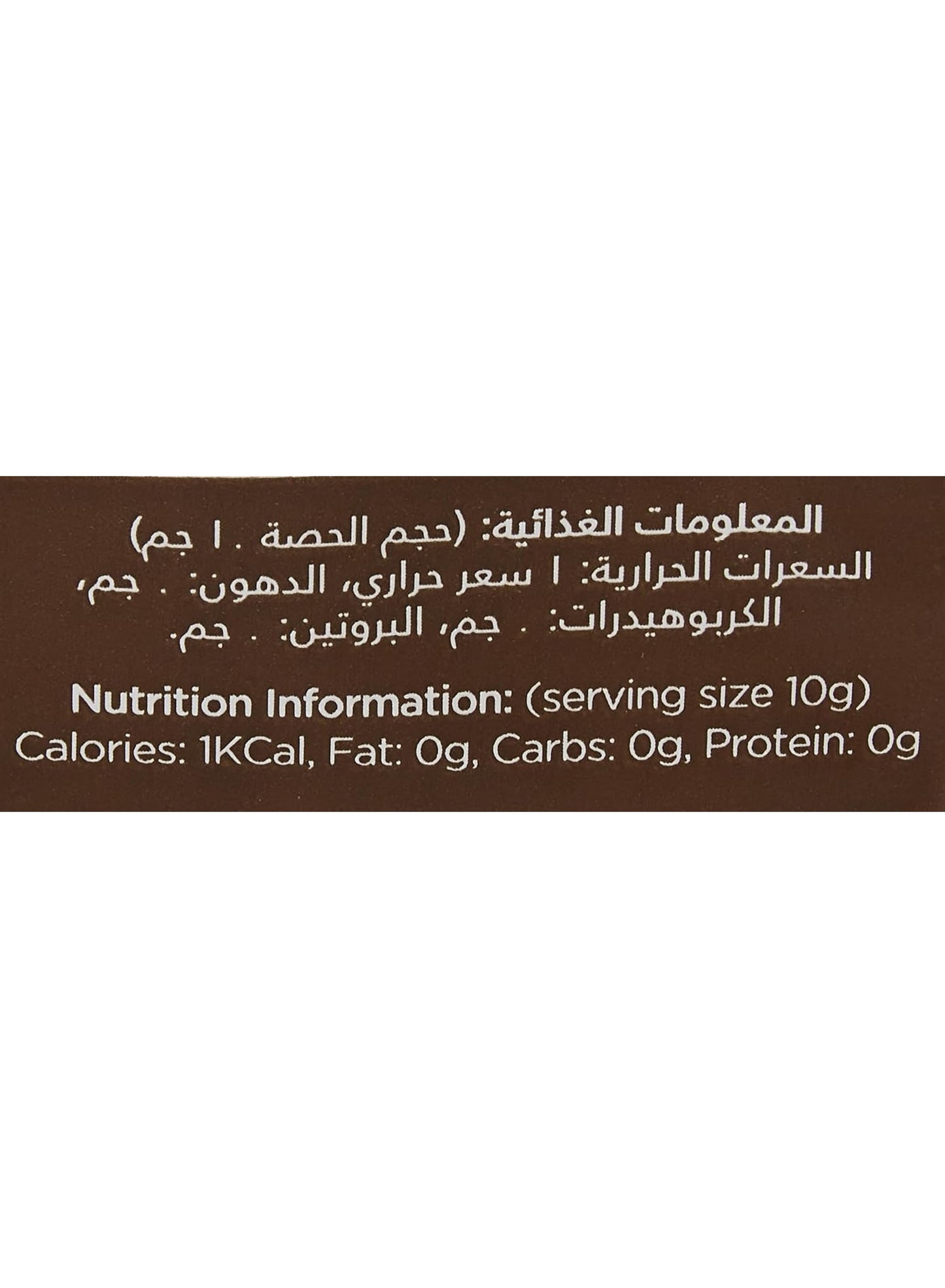 coffee intensity, coffee planet, ground coffee, ground coffee intensity, medium roast, medium roast ground, organic medium, organic medium roast, per day, roast ground, roast ground coffee, signal organic, signal organic medium, time key, zero fat