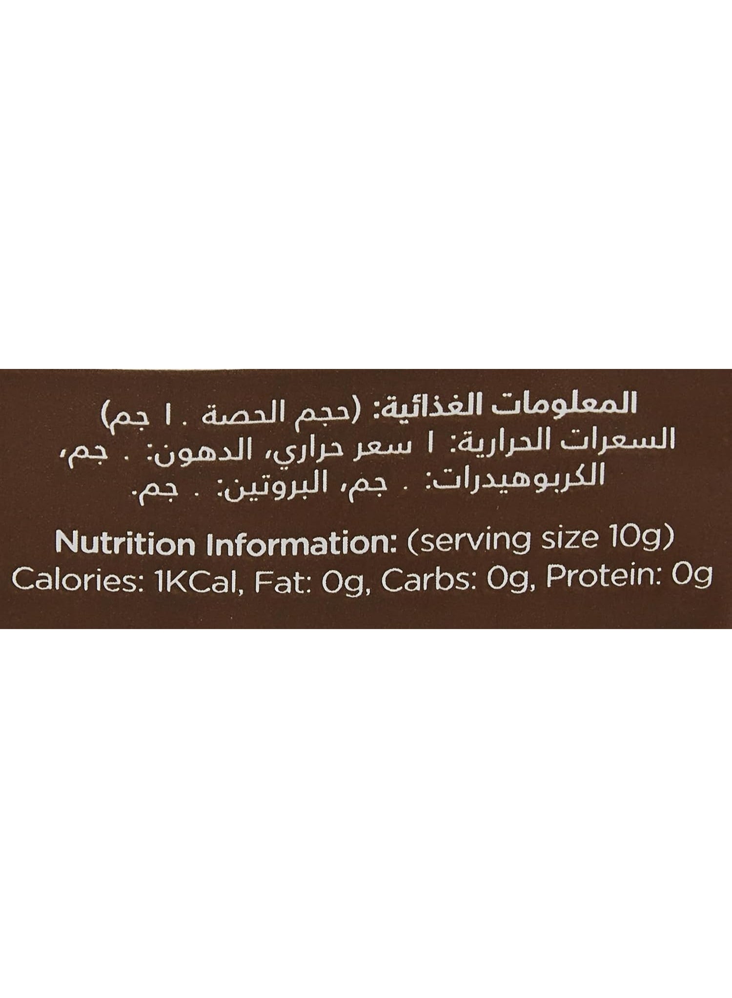 coffee intensity, coffee planet, ground coffee, ground coffee intensity, medium roast, medium roast ground, organic medium, organic medium roast, per day, roast ground, roast ground coffee, signal organic, signal organic medium, time key, zero fat