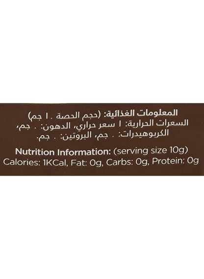 coffee intensity, coffee planet, ground coffee, ground coffee intensity, medium roast, medium roast ground, organic medium, organic medium roast, per day, roast ground, roast ground coffee, signal organic, signal organic medium, time key, zero fat