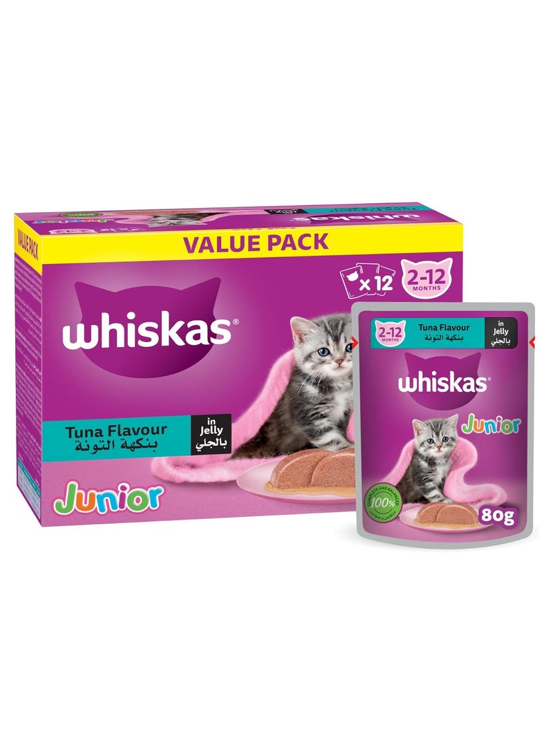 Whiskas Junior Tuna in Jelly Wet Kitten Food