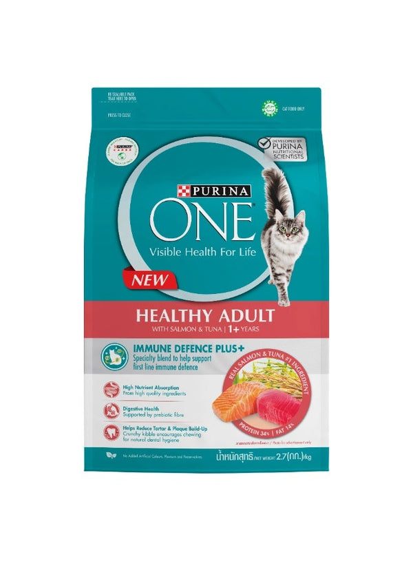 Purina ONE Healthy Adult Salmon & Tuna Cat Food