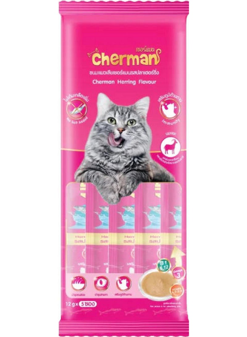 Cherman Creamy Herring Cat Treats 12G x 5