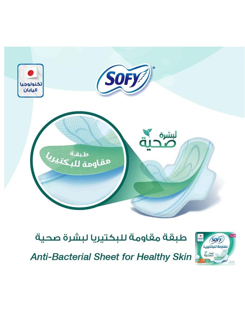 Sofy Antibacteria Musk Sanitary Pads Large Thin