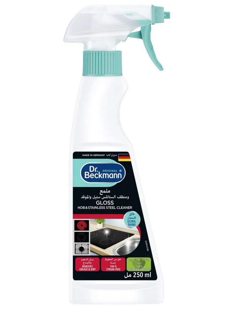 Dr. Beckmann Gloss Hob & Stainless Steel Cleaner