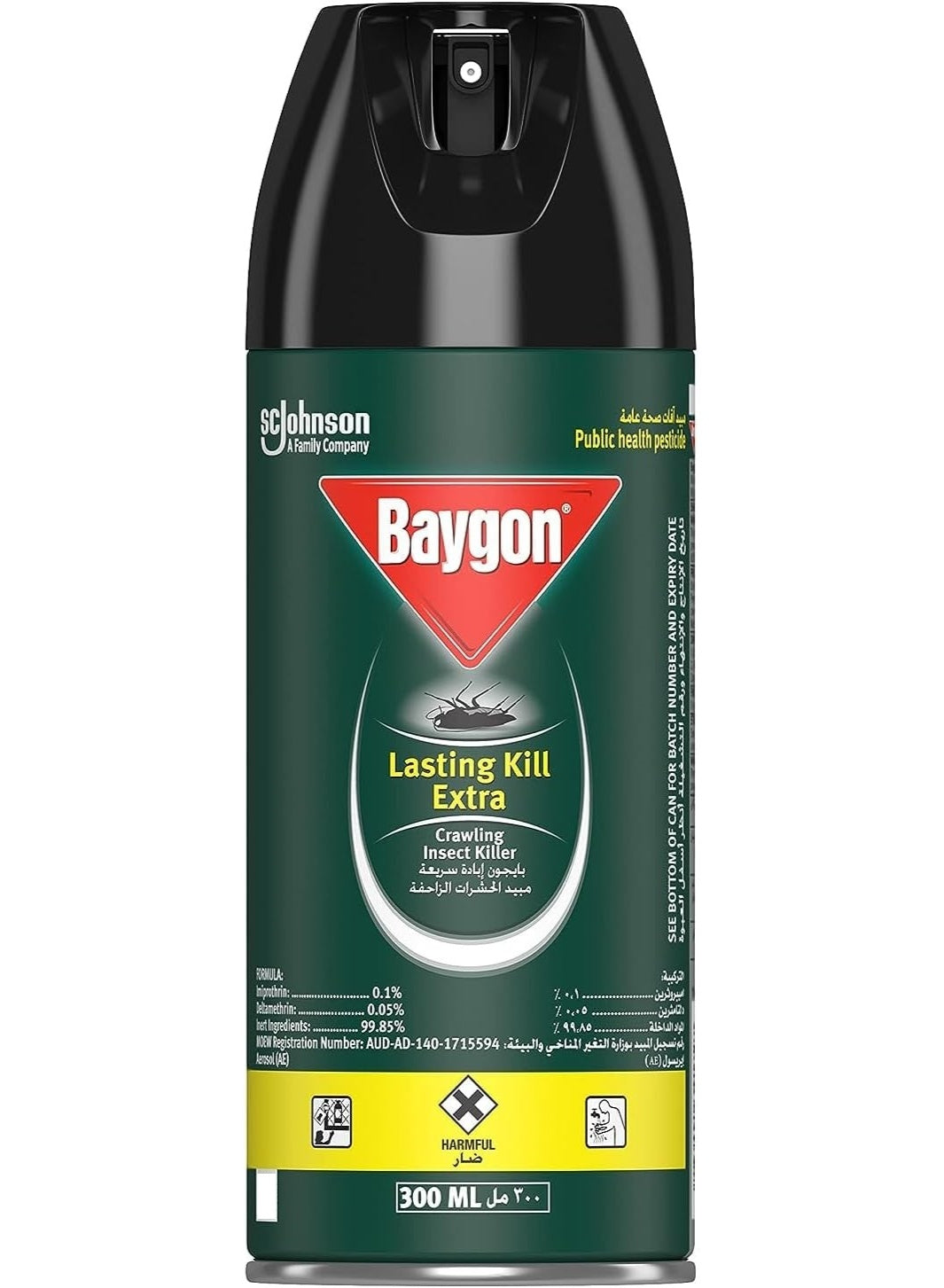 air avoid, baygon, crawling insect, crawling insect killer, dry avoid, extra green, insect killer, insect killer lasting, kill extra, kill extra green, killer lasting, killer lasting kill, lasting kill, lasting kill extra, weeks key