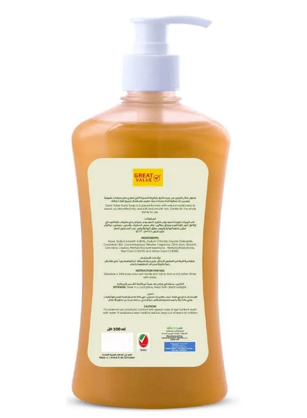 Great Value Liquid Hand Soap Orange 500 ML