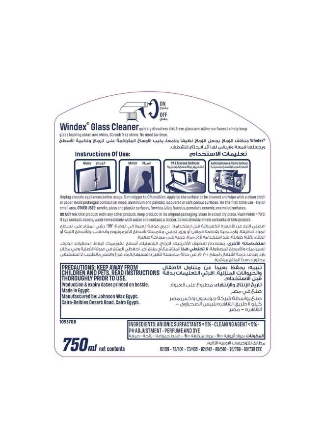 Windex Original Window & Glass Cleaner 750 ML