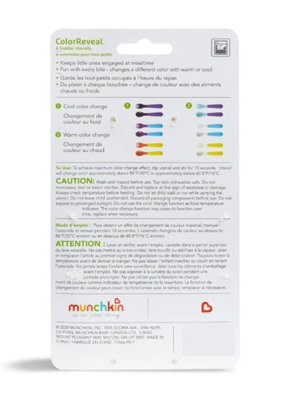 Munchkin Color Changing Toddler Forks and Spoons