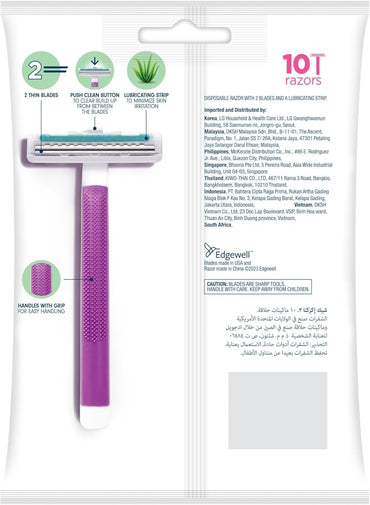 schick Intuition Exacta2 Sensitive 10 Razors 2 Blades Push Clean Button Aloe Lubricating Strip 7+3