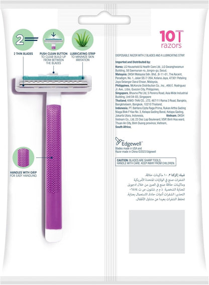 aloe lubricating, aloe lubricating strip, blades push, blades push clean, button aloe, button aloe lubricating, clean button, clean button aloe, exacta2 sensitive, intuition exacta2, intuition exacta2 sensitive, lubricating strip, push clean, push clean b