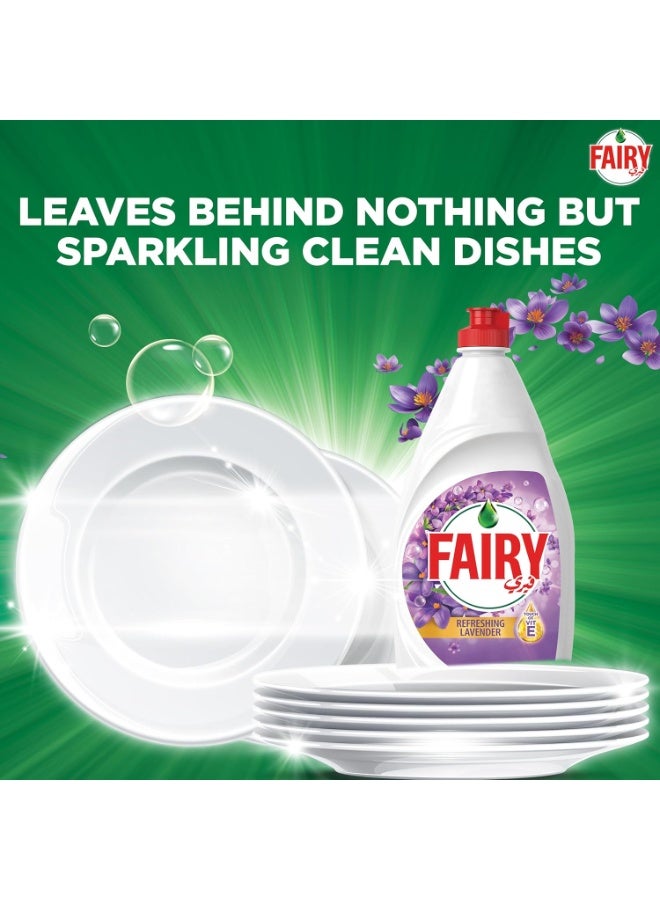 Fairy Liquid Dishwash Liquid Lavender 600 ML