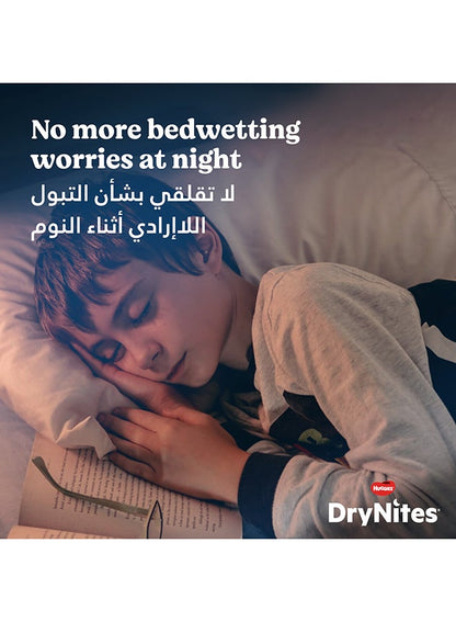 HUGGIES DryNites Pyjama Pants for Girls