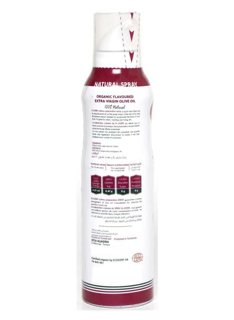 Garlic-Infused Olive Oil Spray 200 ML - Al Jazira