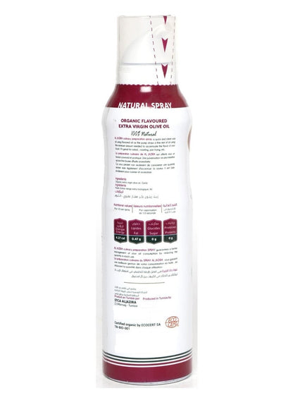 Garlic-Infused Olive Oil Spray 200 ML - Al Jazira