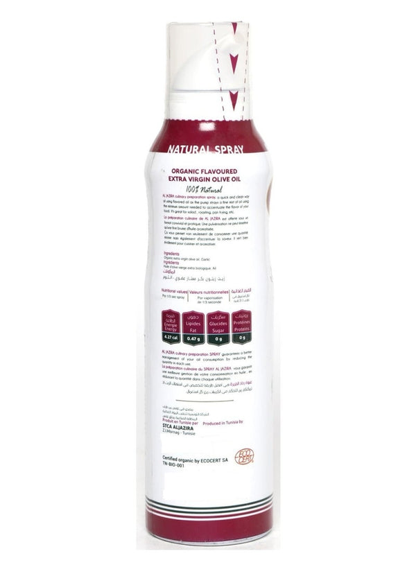 Garlic-Infused Olive Oil Spray 200 ML - Al Jazira