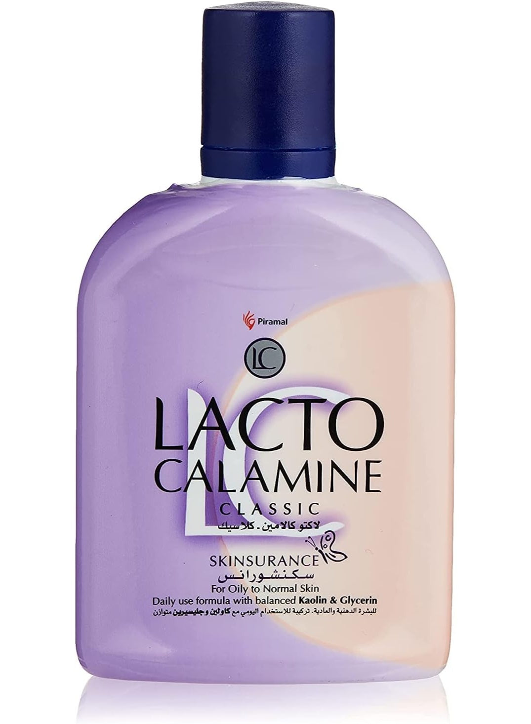 classic moisturiser, dead skin, keep skin, lacto calamine, may lead, multi purpose, normal skin, oily skin, pores tri, skin care, skin main, skin soft, skin type, skincare, type oily