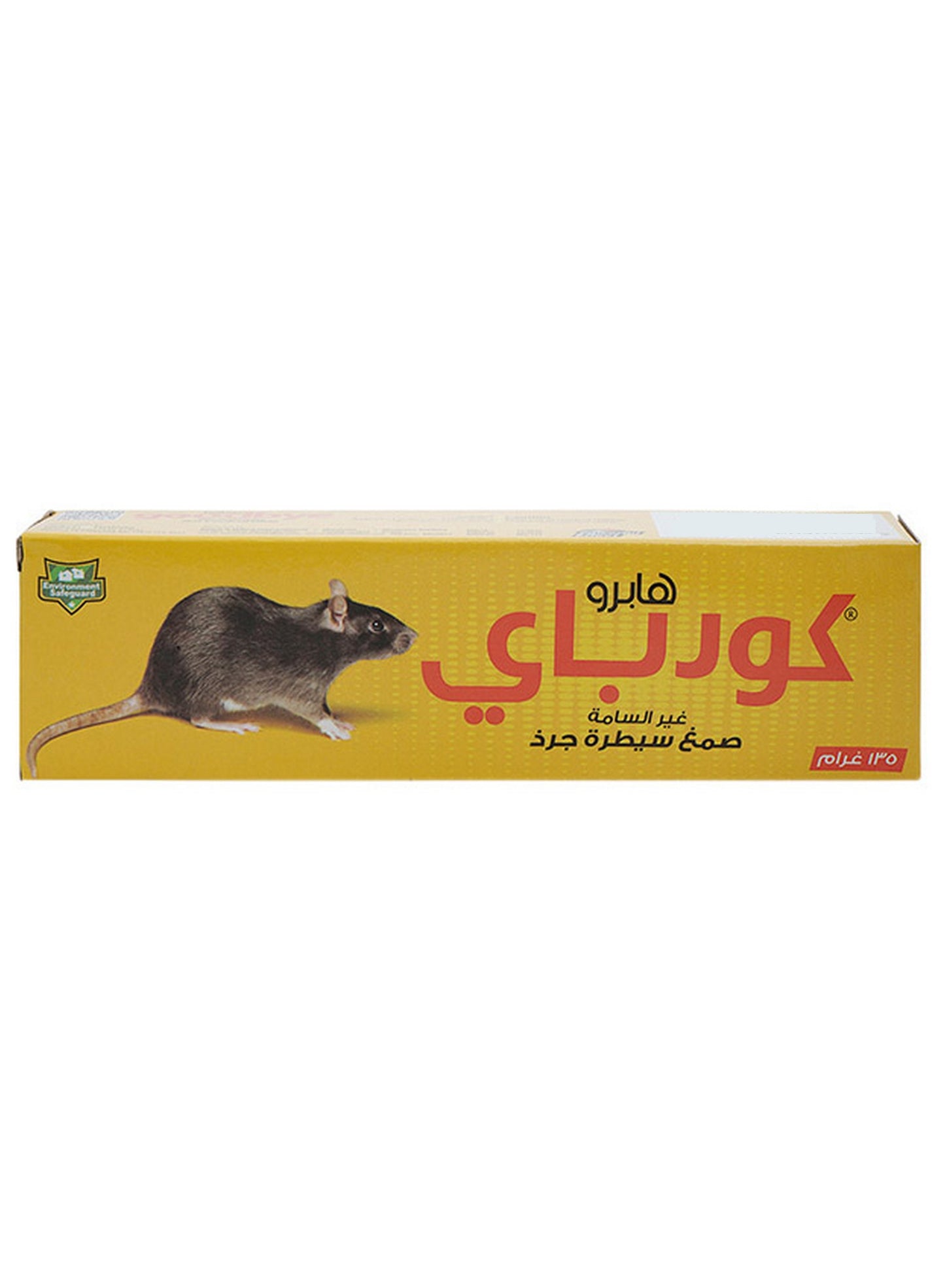 135g keep, 135g type, bye rat, control glue, control glue trap, glue trap, good bye, habro goodbye, keep away, name good, rat control, rat control glue, rats mice, trap 135g, trap rats