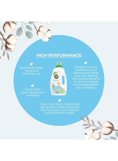 Just Green Organic Laundry Cleaner 1500 ML