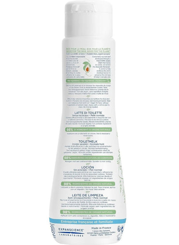 Mustela Baby Multi Sensory Bubble Bath 200 ML