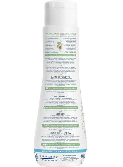 Mustela Baby Multi Sensory Bubble Bath 200 ML