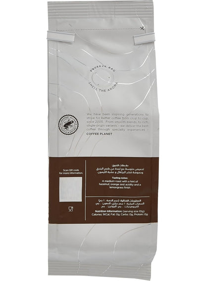 coffee intensity, coffee planet, ground coffee, ground coffee intensity, medium roast, medium roast ground, organic medium, organic medium roast, per day, roast ground, roast ground coffee, signal organic, signal organic medium, time key, zero fat