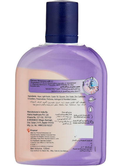 classic moisturiser, dead skin, keep skin, lacto calamine, may lead, multi purpose, normal skin, oily skin, pores tri, skin care, skin main, skin soft, skin type, skincare, type oily
