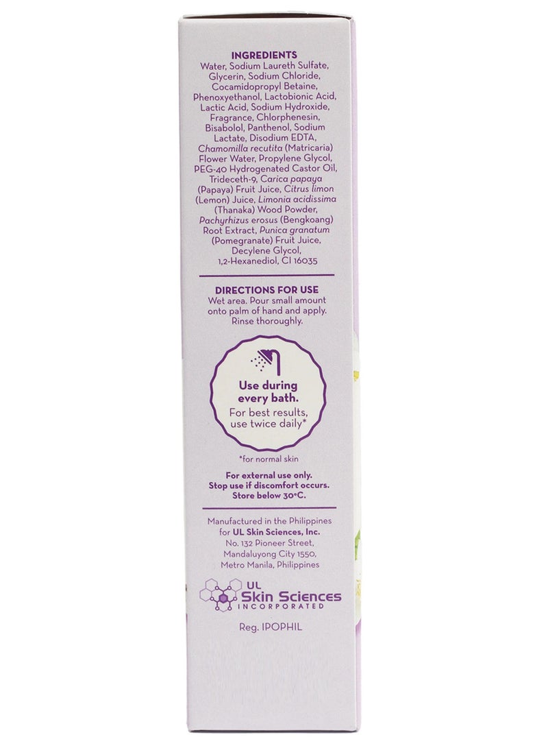 pH Care Daily Feminine Wash Delicate White 150ml