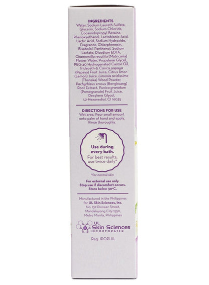 pH Care Daily Feminine Wash Delicate White 150ml
