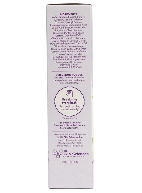 pH Care Daily Feminine Wash Delicate White 150ml