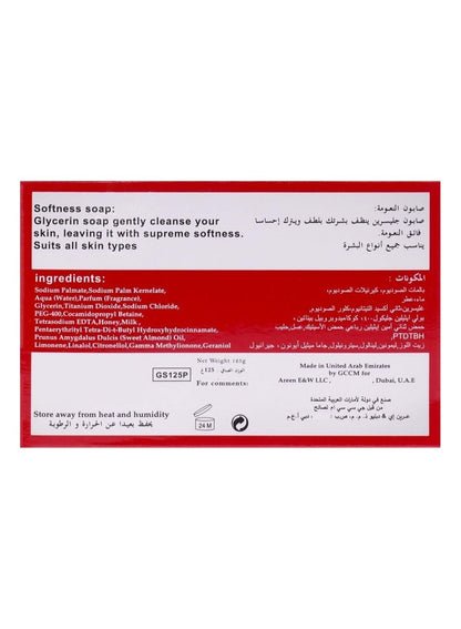 Bebecom Glycerin Soap 125 Gm