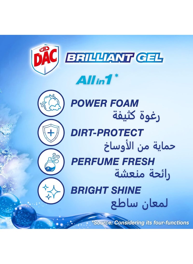 Dac Brilliant Gel Toilet Rim Block Arctic Ocean