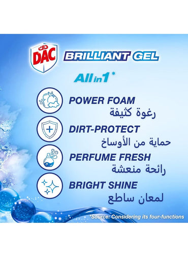 Dac Brilliant Gel Toilet Rim Block For Long Lasting Freshness And Shine Arctic Ocean 42G