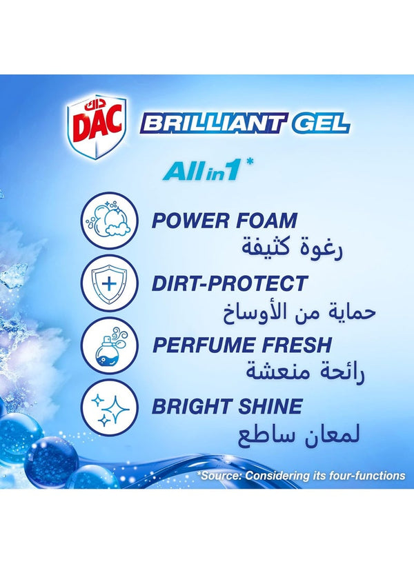Dac Brilliant Gel Toilet Rim Block Arctic Ocean