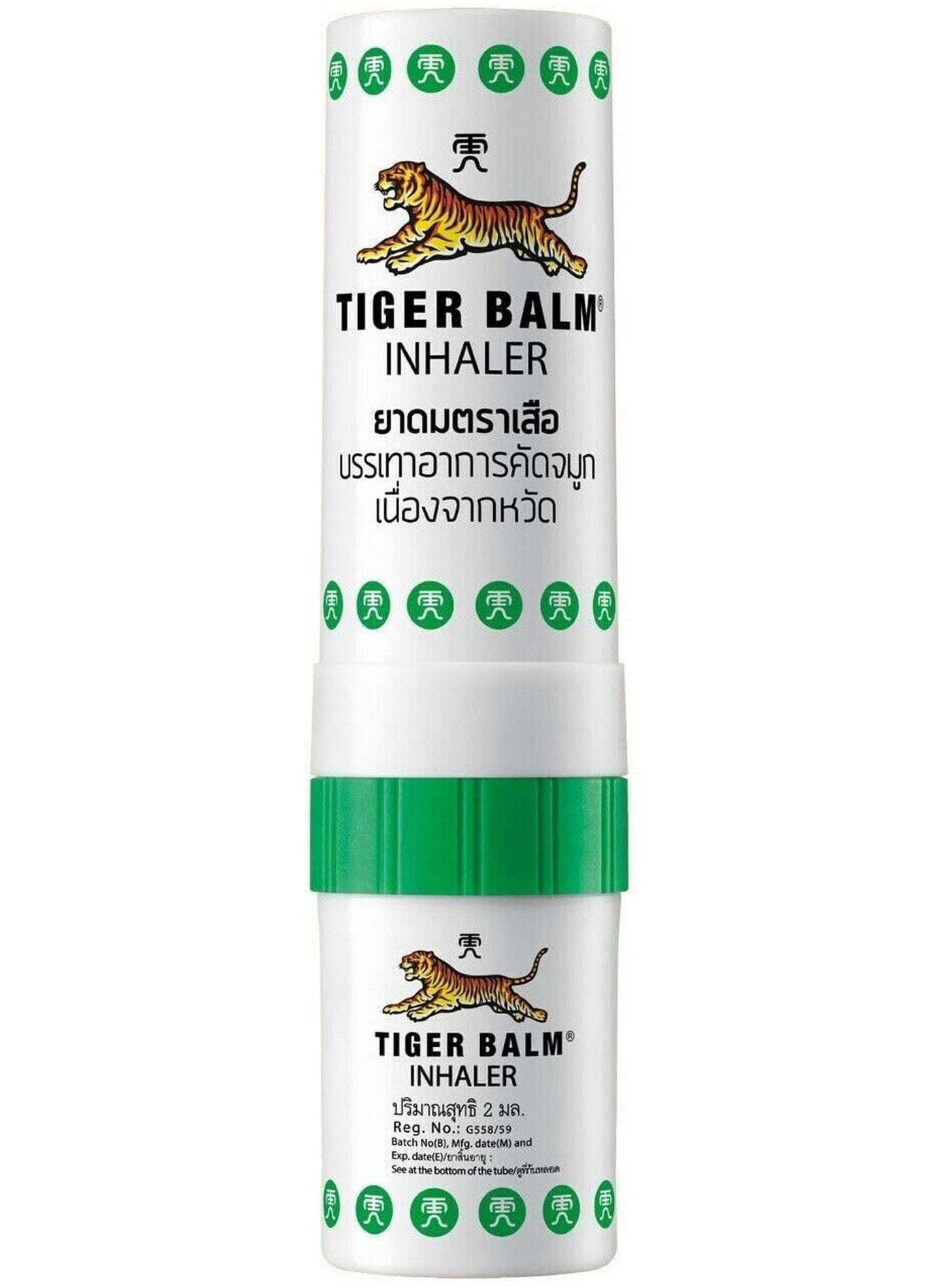 2-in-1 dual, car travel, cold nasal, cold nasal relief, fast nasal, home work, multi-purpose, nasal relief, oil known, one compact, reduce nasal, tiger balm, times daily, travel daily, vapor apply