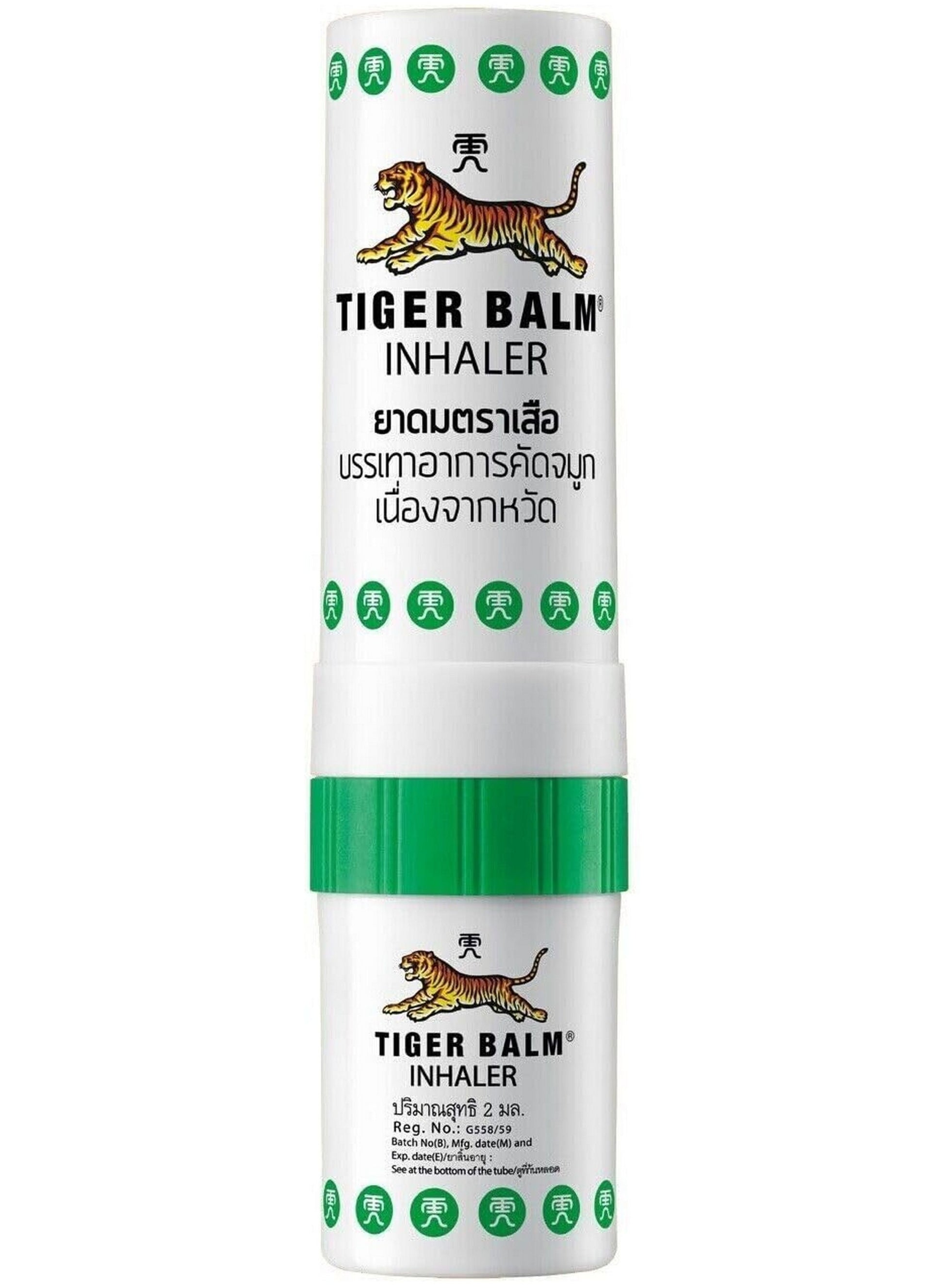 2-in-1 dual, car travel, cold nasal, cold nasal relief, fast nasal, home work, multi-purpose, nasal relief, oil known, one compact, reduce nasal, tiger balm, times daily, travel daily, vapor apply
