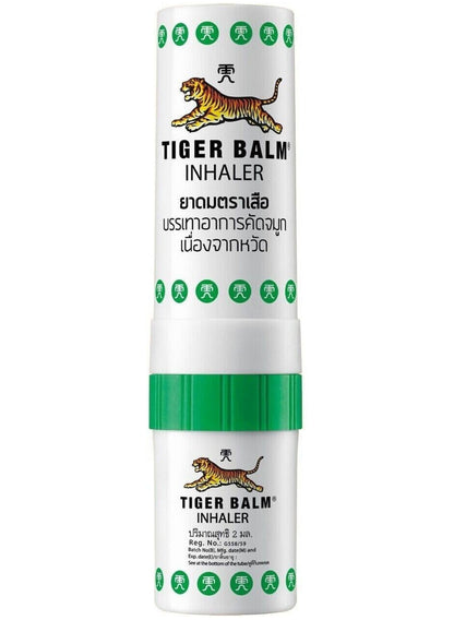 2-in-1 dual, car travel, cold nasal, cold nasal relief, fast nasal, home work, multi-purpose, nasal relief, oil known, one compact, reduce nasal, tiger balm, times daily, travel daily, vapor apply