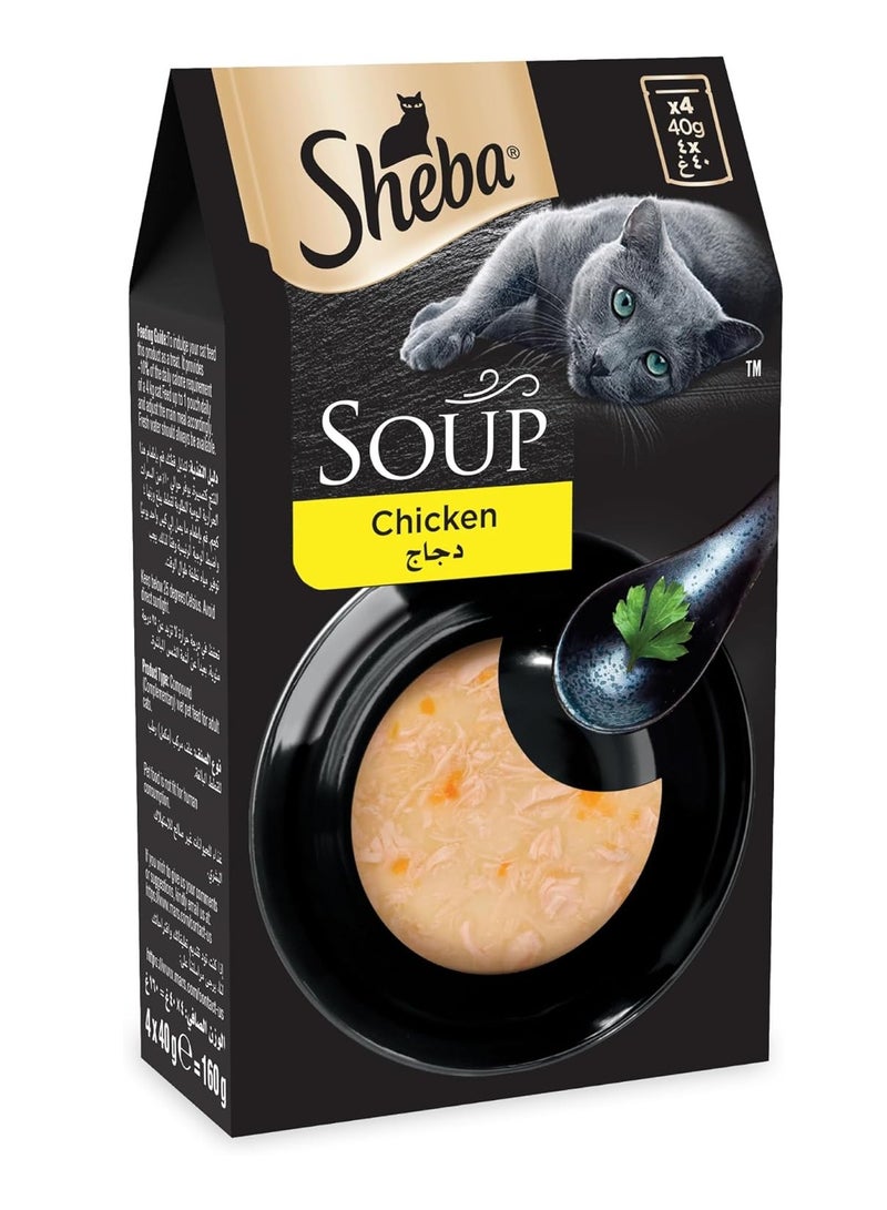 Sheba Cat Soup with Chicken - Premium Treat for Cats