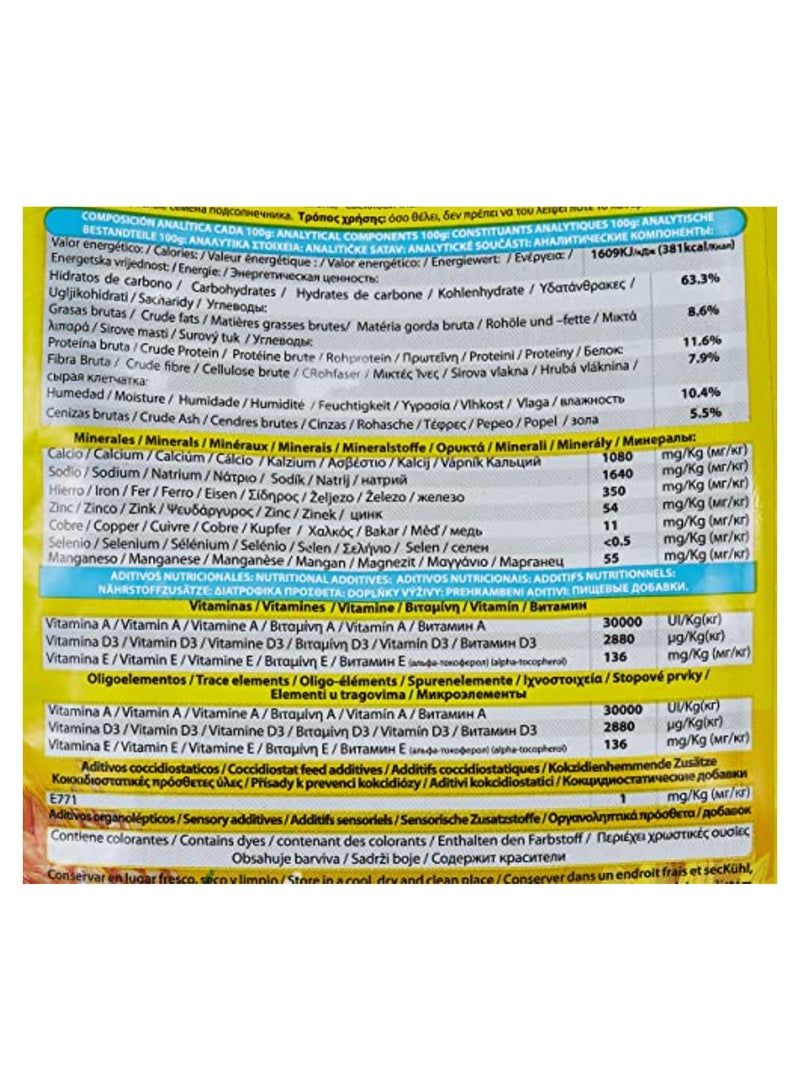 KIKI Excellent Max Menu Hamster 1 Kg