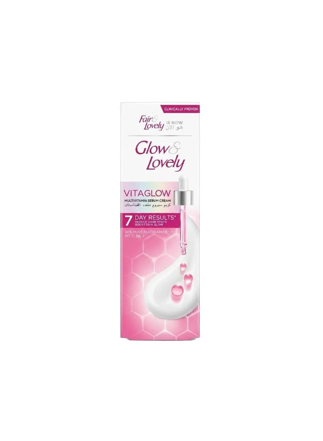 cool dry, cream 75g, feel uva, glow & lovely, make skin, multivitamin serum, multivitamin serum cream, serum cream, serum cream 75g, skin look, skin tone, skincare, sun care, vitaglow multivitamin, vitaglow multivitamin serum