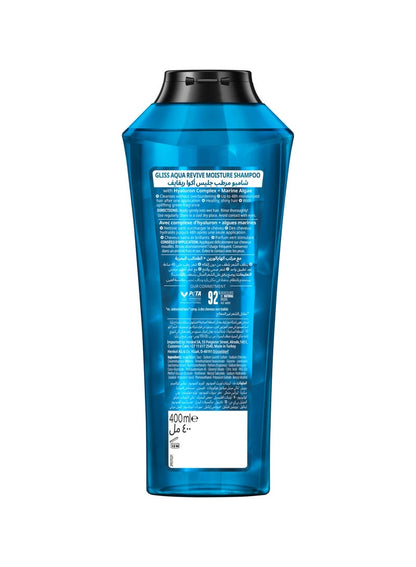 Schwarzkopf Gliss Aqua Revive Shampoo 400 ML