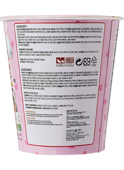 Samyang Buldak Ramen Carbonara Cup 80G